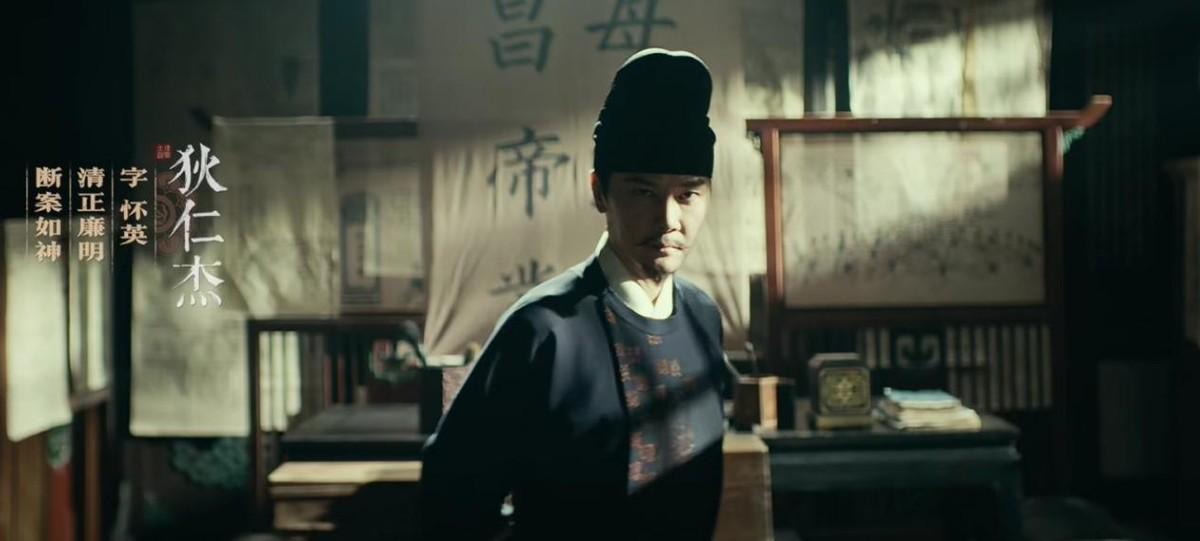 《大唐迷雾》开播!冯绍峰帅翻,邬君梅霸气侧漏,徐海乔白发惊艳 《大唐迷雾》开播!冯绍峰帅翻,邬君梅霸气侧漏,徐海乔白发惊艳