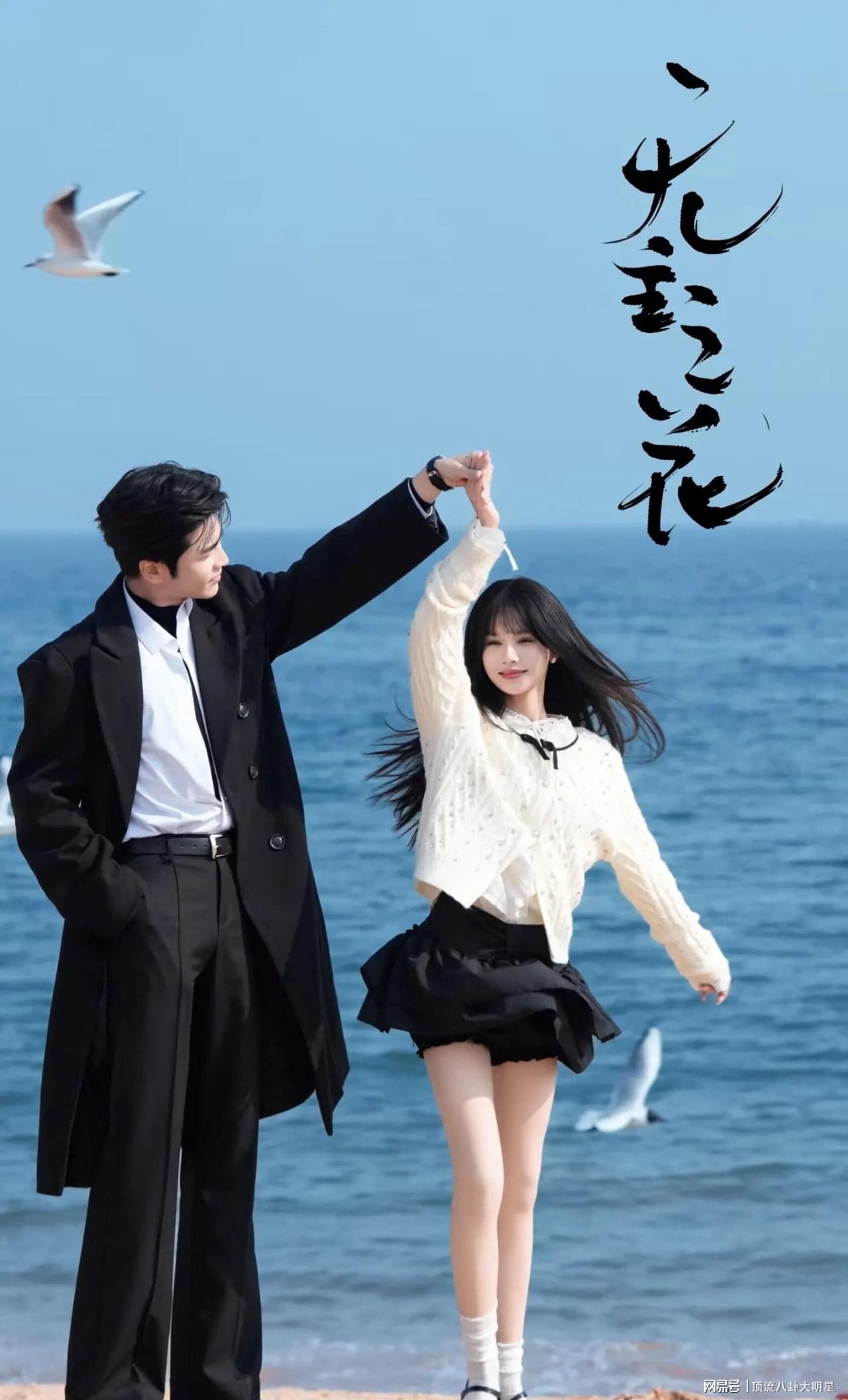 “最火短剧”收视:爱在久别重逢时第2、野荷荒长、第一杀疯了! “最火短剧”收视:爱在久别重逢时第2、野荷荒长、第一杀疯了!