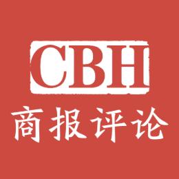 商报评论
