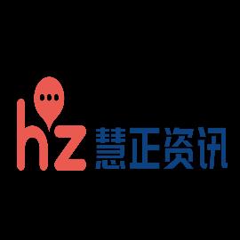 涂料防水圈