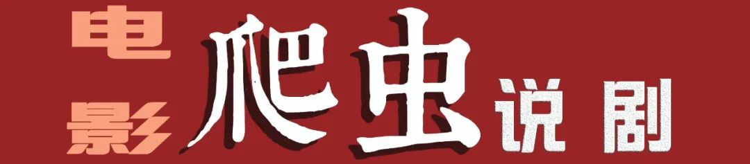 到底是谁爱看这种偶像剧啊 到底是谁爱看这种偶像剧啊