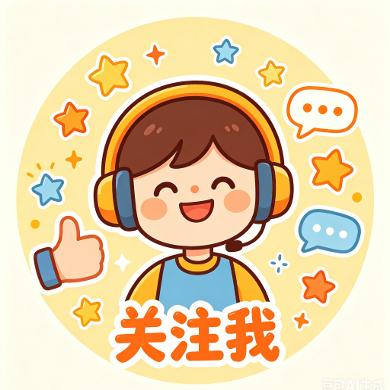 陆陆迪