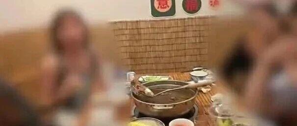 游客吃潮汕火锅嫌“味道太淡”，吃40分钟后欲写5000字差评，店家无奈免单：感到气愤，锅底味淡保留食材本味是特色