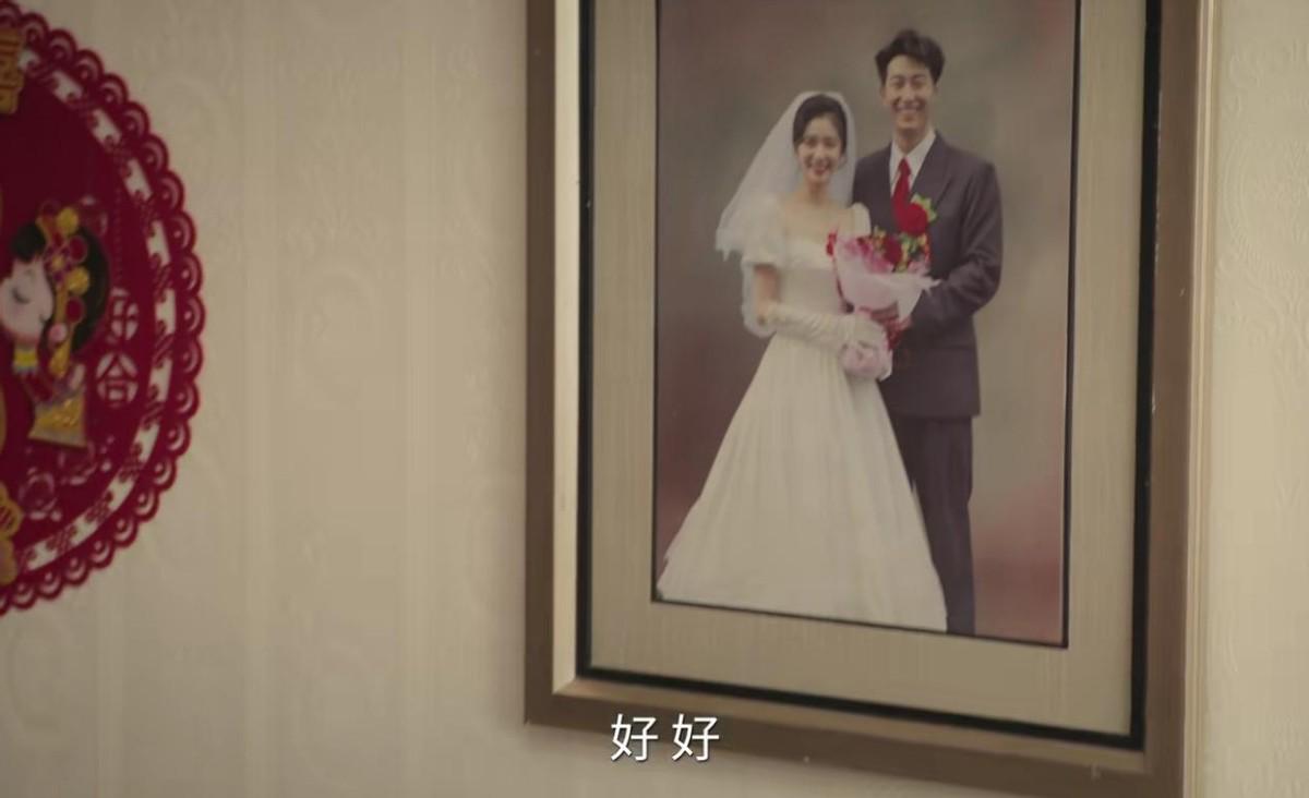 《主角》大结局：米兰入狱，刘红兵忆秦娥大婚，封潇潇当演员