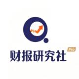 财报信号站