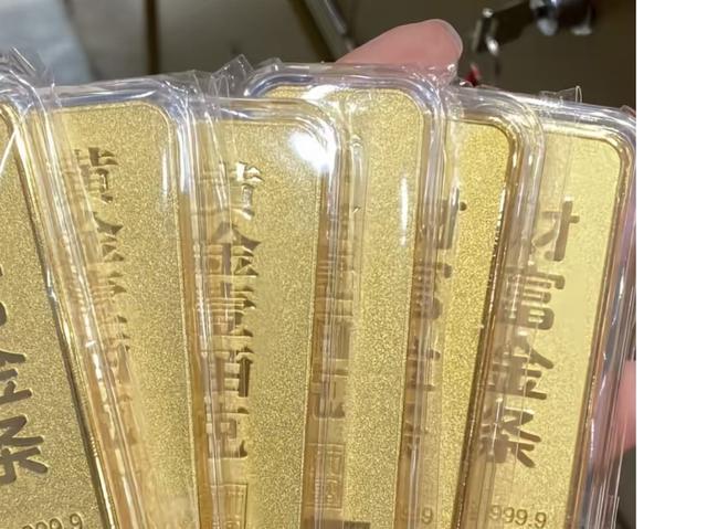 金价大跳水，九成人买错！