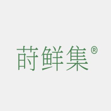 莳鲜集应季水果推荐