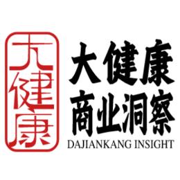 大健康商业洞察