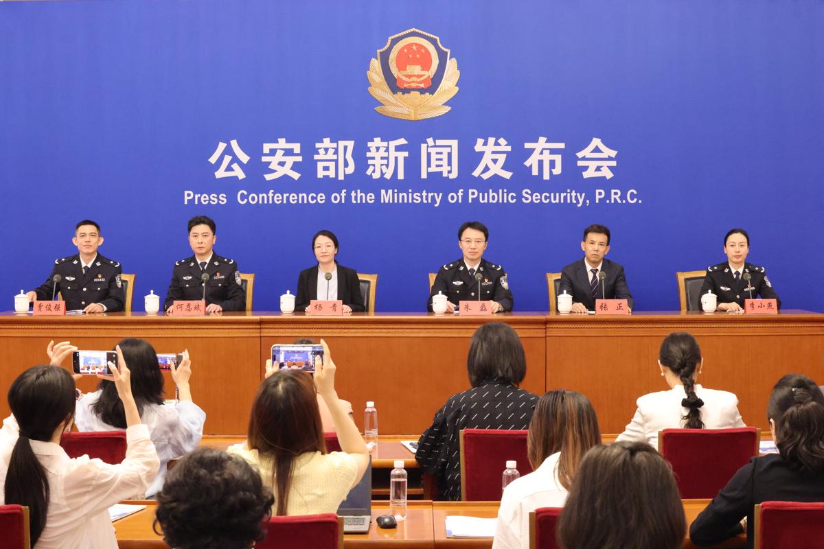 发布会现场