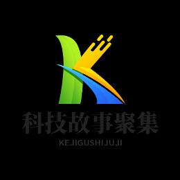 科技故事聚焦