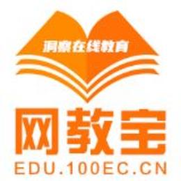 网教宝