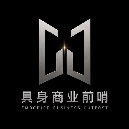 具身商业前哨