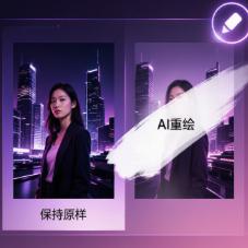 欧阳让你懂AI
