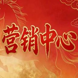 开发商售楼官网