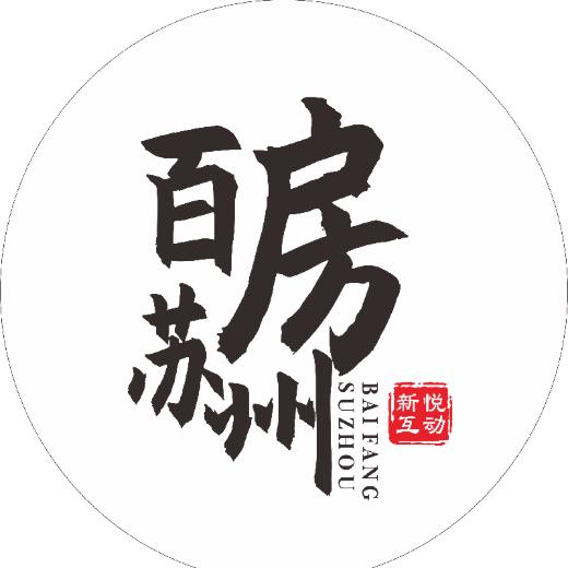 官方认证售楼处