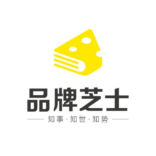 品牌芝士