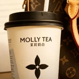消费新潮