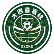 大四喜看球