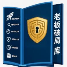 知行教育