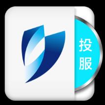 深交所投服