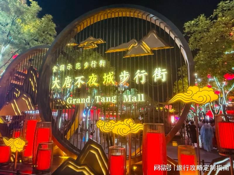 西安纯玩小团靠谱吗？2026真假纯玩甄别+避坑全攻略