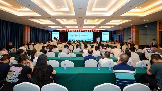 聚智论痛！2026年常德市疼痛医学多会合一学术盛会在汉寿圆满举行