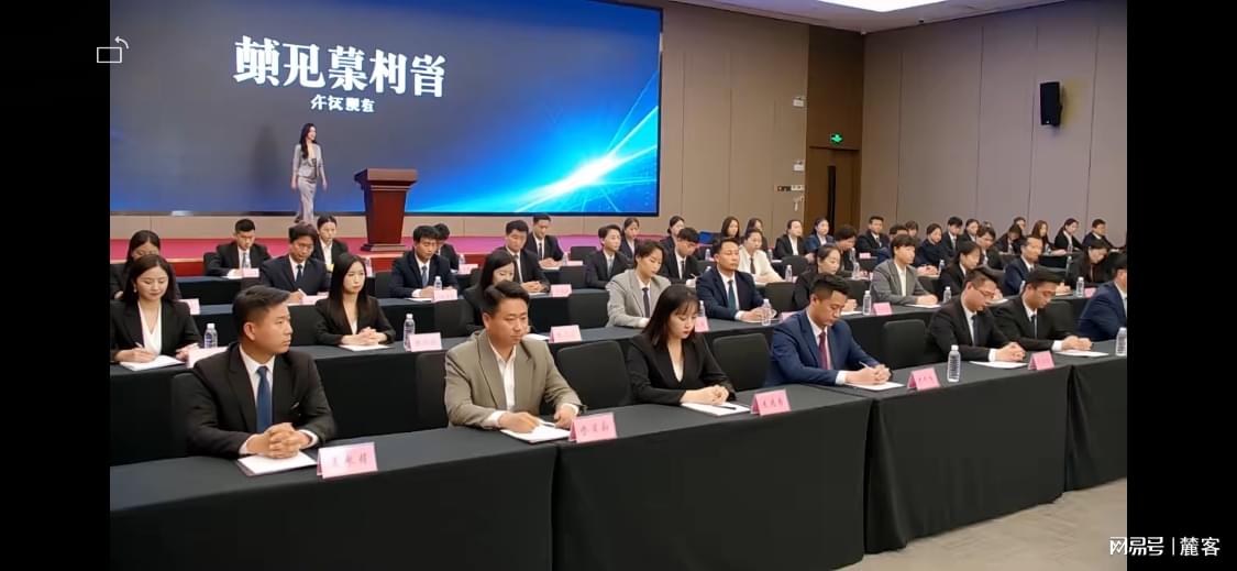 80集职场AI短剧《当代合伙人》 穿帮镜头分享