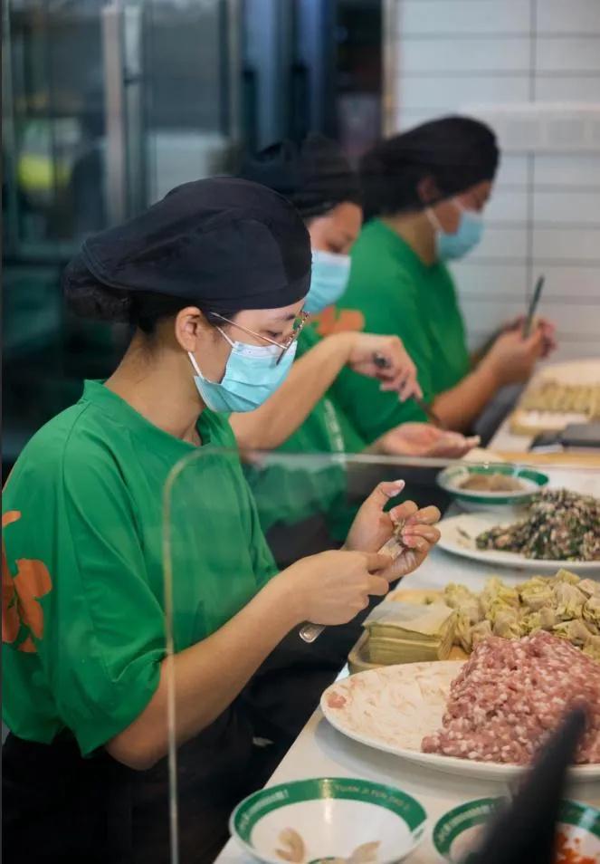 （袁记云饺新加坡金文泰门店生包间）