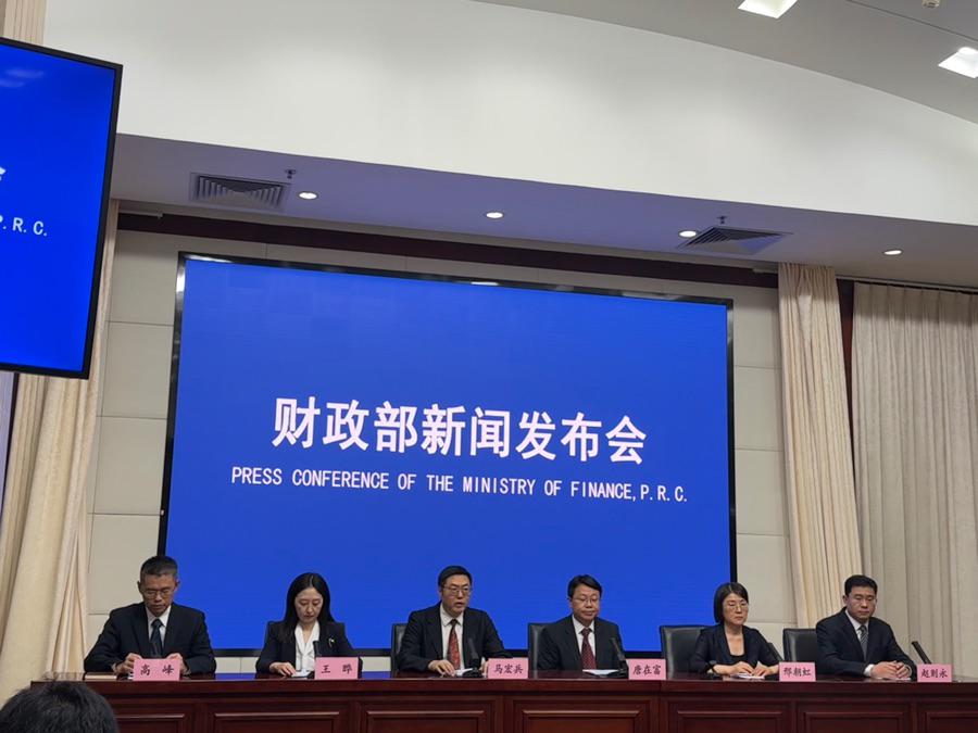 地方财政自给率低于100%？财政部：地方财政可实现收支平衡