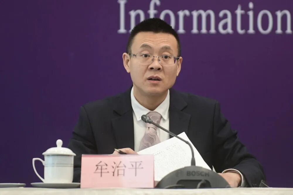 牟治平，当选广东省佛山市人民政府市长