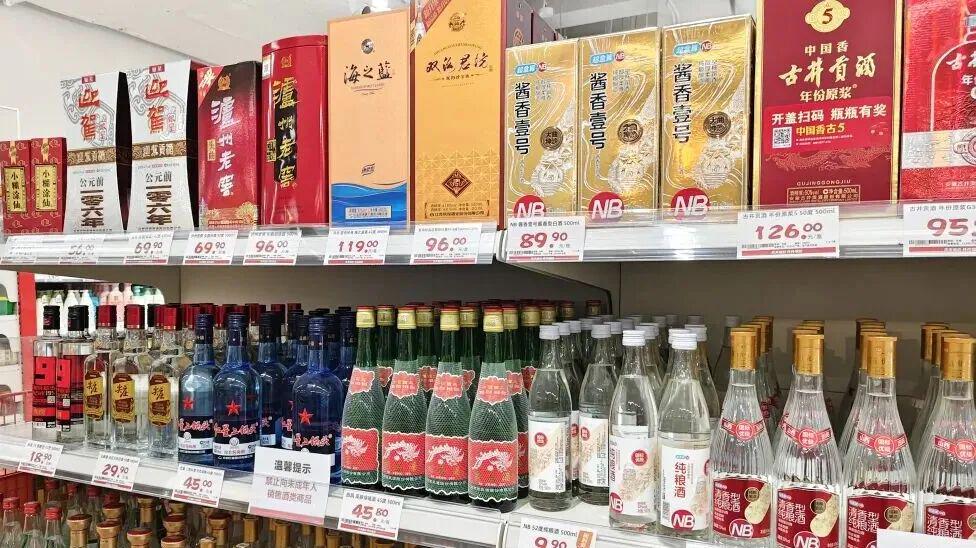 白酒最大的问题，不是文化过时，而是办不成事了