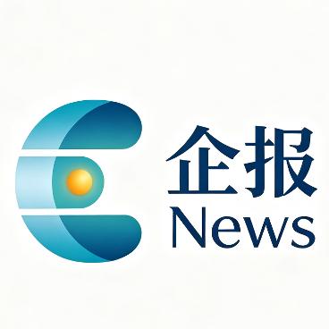 企报News