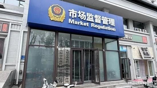 难道要人都成法盲？因太懂法，反被市场监管认定“涉嫌职业索赔人”，这是哪门子理