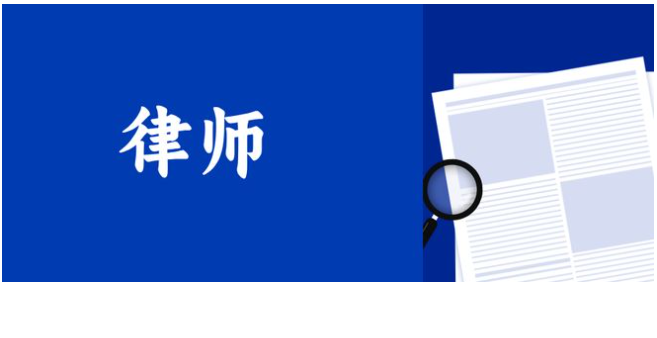 损害公司利益责任纠纷律师：对损害公司利益责任纠纷的深度解读