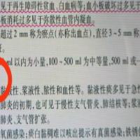 的方式发送到所发生的