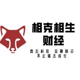 慢慢行走的玄子