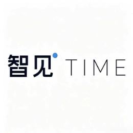 智见Time