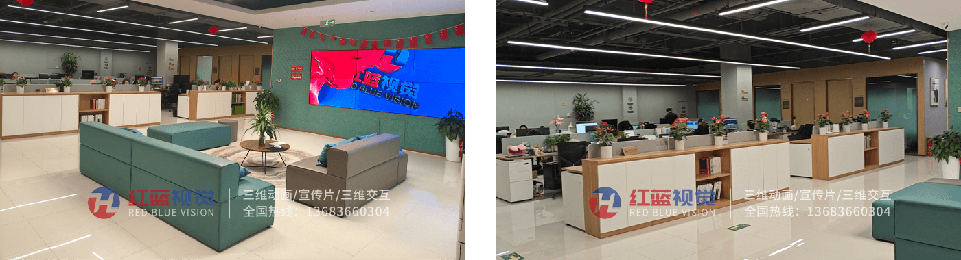 红蓝视觉三维动画制作公司-办公实拍