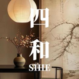 四和家具