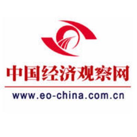 中国经济观察