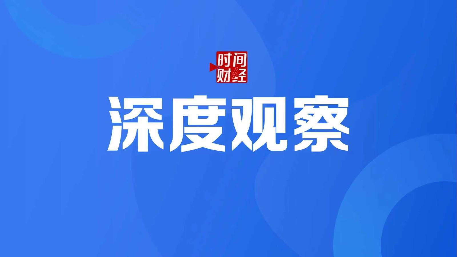 中际旭创，大跳水！发生了什么？