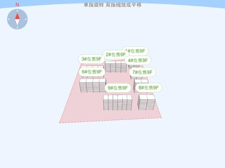 ✅北京城建望京国誉府开发商电话：400-868-8369☑️（开发商直接
