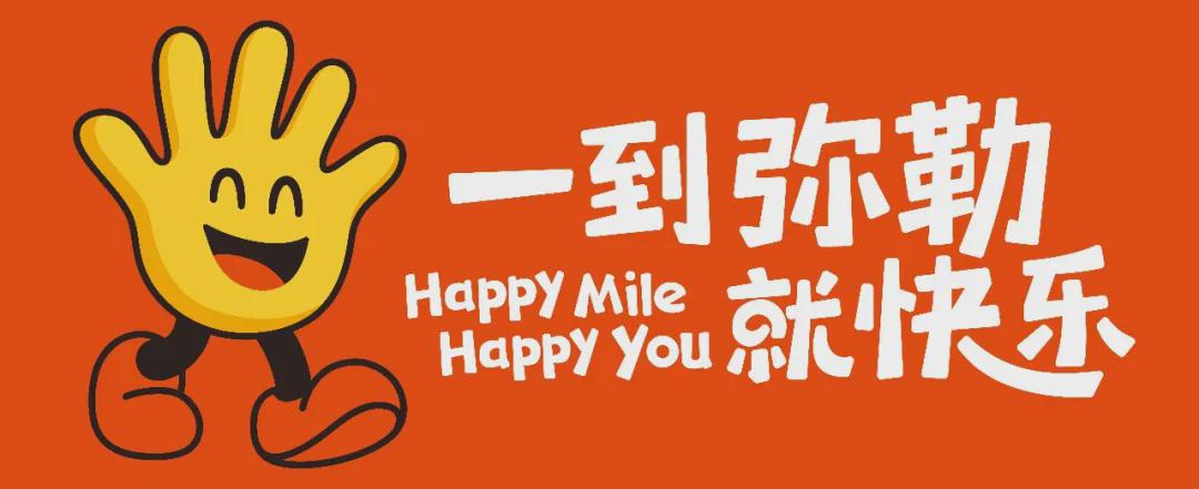 ▽以下是正文
