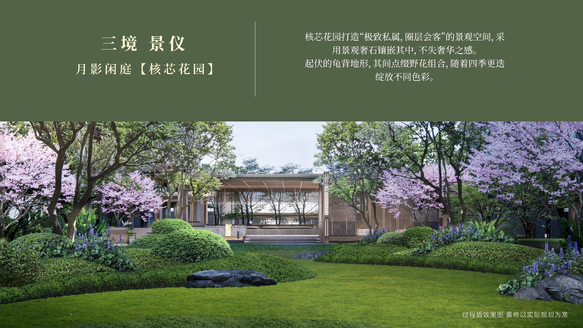 翰墨云栖致电售楼部电话：0551-6603 8977（发送详细地址）