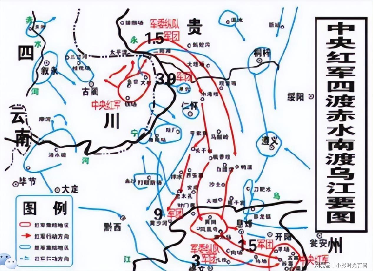 四渡赤水，为何被公认为人类军事史上的顶级奇迹？