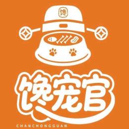 馋宠官88