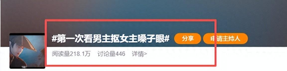 不会演别尬演！丁禹兮表情狰狞、怒扣嗓子眼，把古装剧大门踹烂了