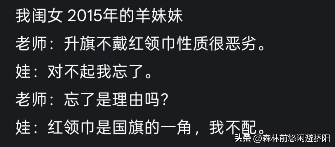 天津市民有多搞笑！网友亲身经历笑到肚子疼随时随地都像听相声？