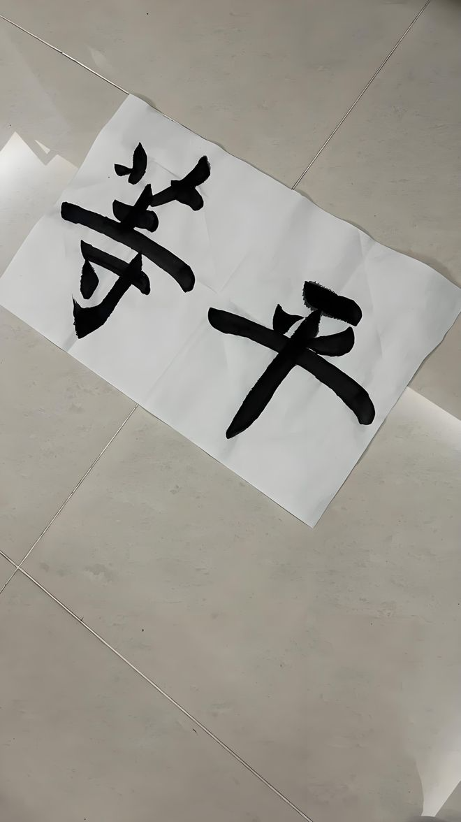 网络图片