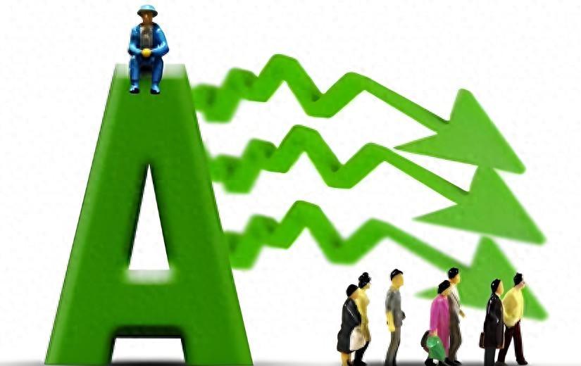 A股：刚刚尾盘跳水，超4300股下跌，原因是什么？周五会加速下跌